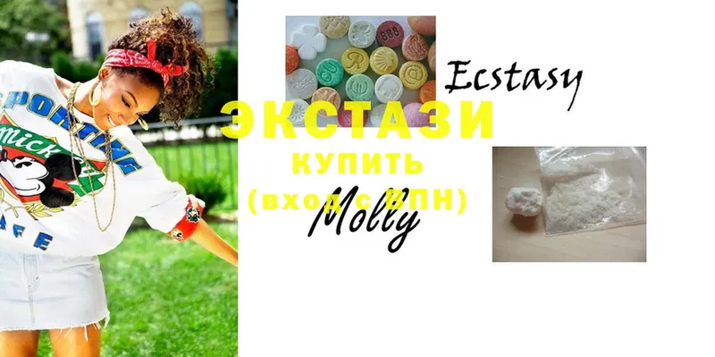 Ecstasy Дубай  KRAKEN tor  Михайловск 