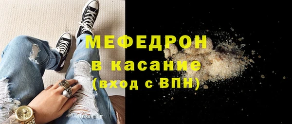 метадон Горняк